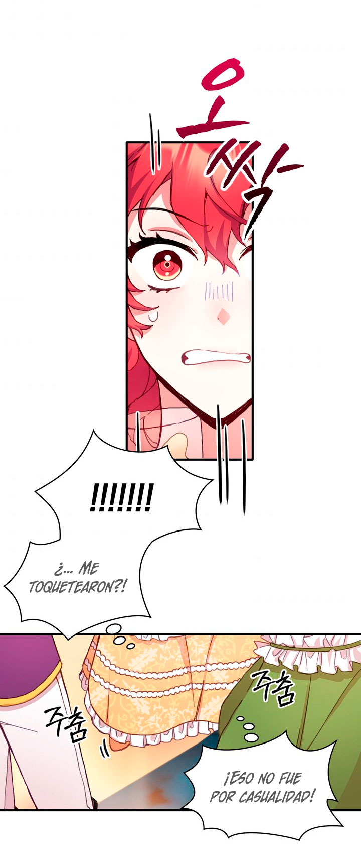 El oso de peluche del Duque Capítulo 3 - Página 29