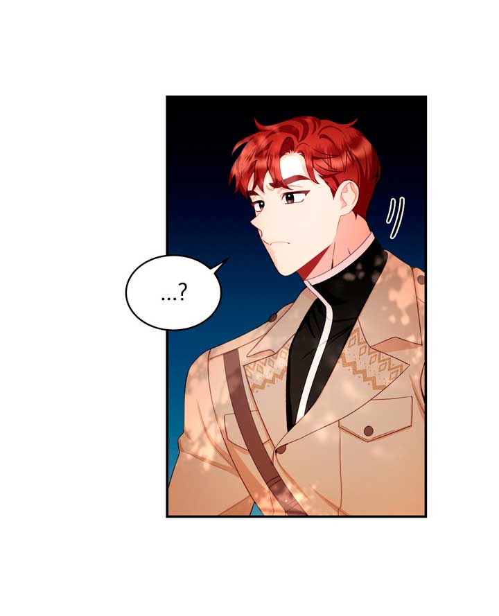 El oso de peluche del Duque Capítulo 30 - Página 20