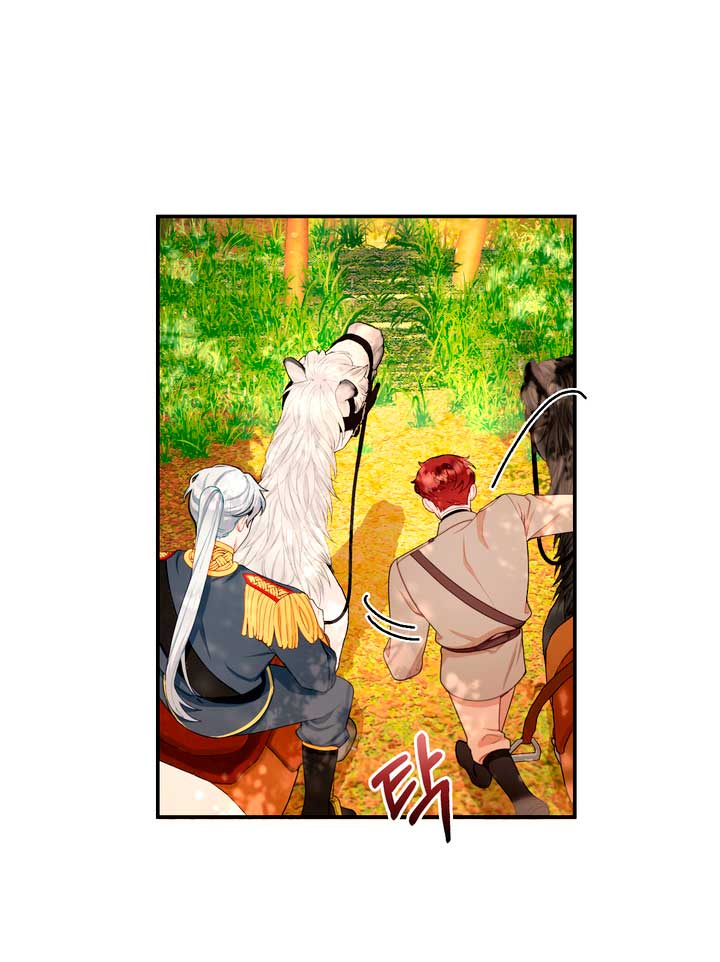 El oso de peluche del Duque Capítulo 30 - Página 36