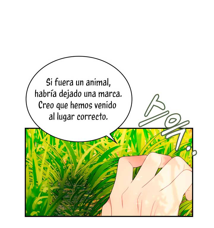 El oso de peluche del Duque Capítulo 30 - Página 37