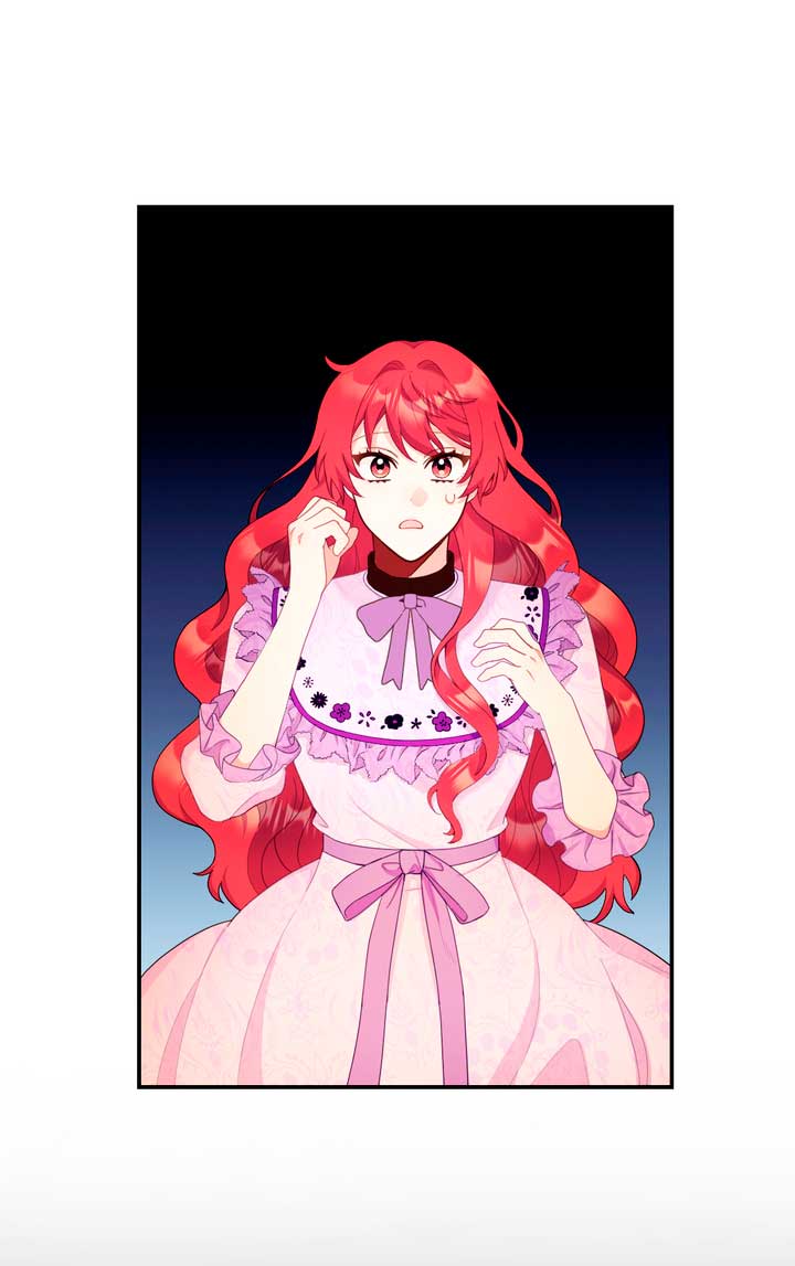 El oso de peluche del Duque Capítulo 30 - Página 43