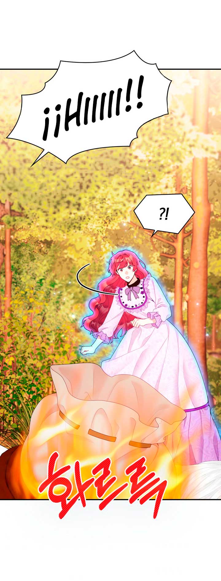 El oso de peluche del Duque Capítulo 30 - Página 55