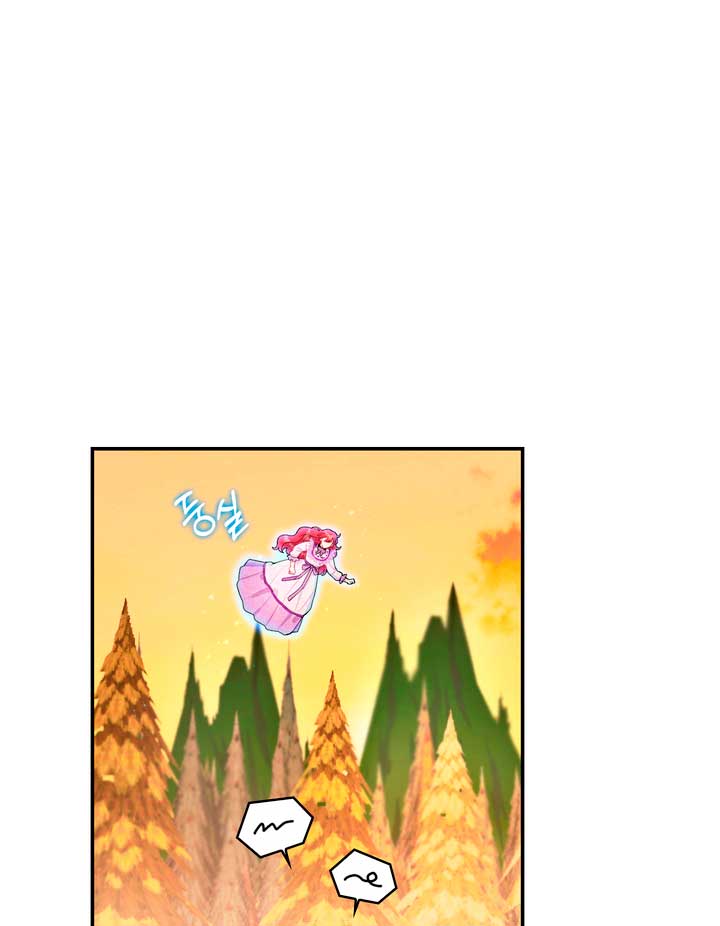 El oso de peluche del Duque Capítulo 30 - Página 59