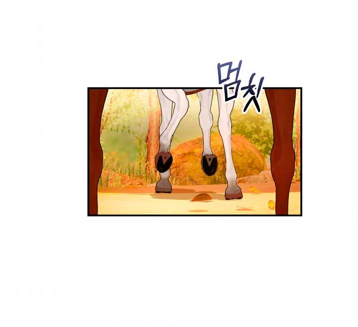 El oso de peluche del Duque Capítulo 30 - Página 6