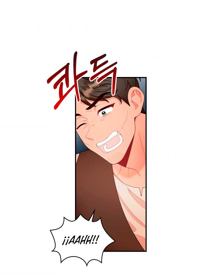 El oso de peluche del Duque Capítulo 30 - Página 67