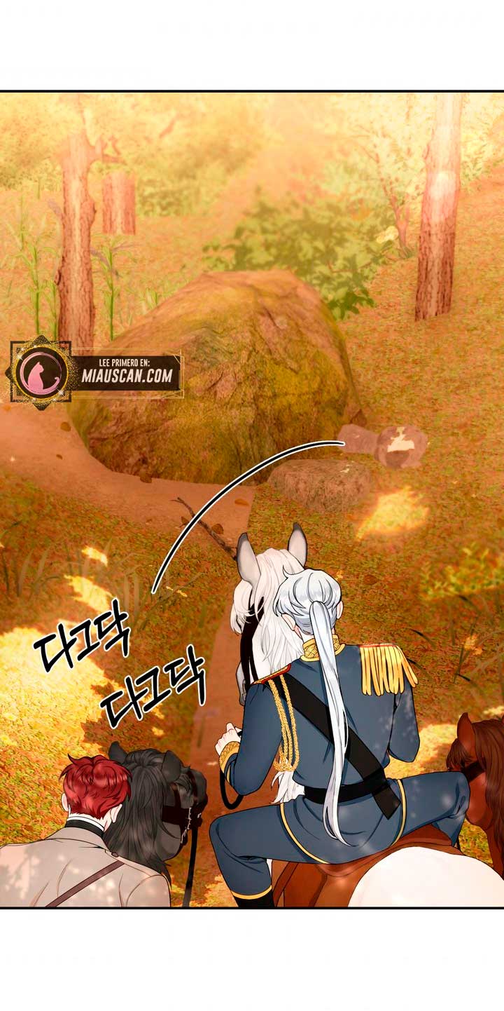 El oso de peluche del Duque Capítulo 30 - Página 7