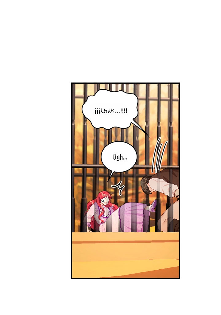 El oso de peluche del Duque Capítulo 31 - Página 19