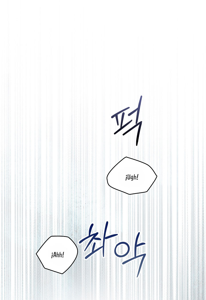 El oso de peluche del Duque Capítulo 31 - Página 21