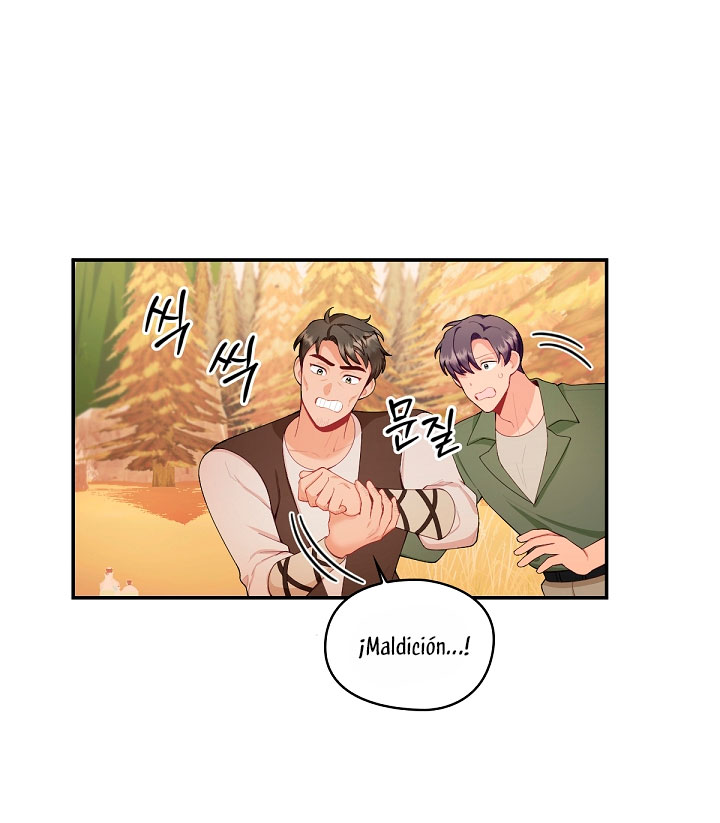 El oso de peluche del Duque Capítulo 31 - Página 4