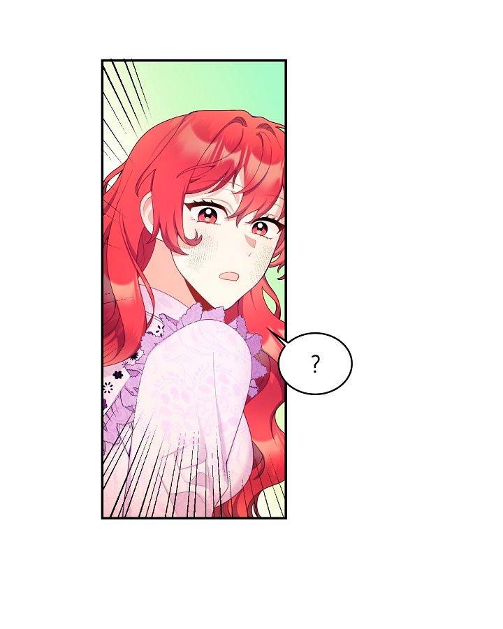 El oso de peluche del Duque Capítulo 31 - Página 44