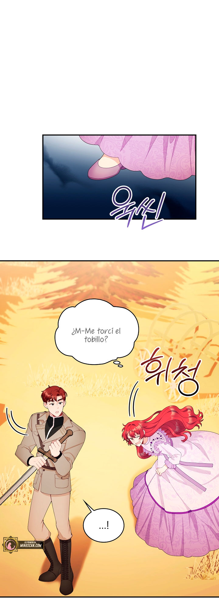 El oso de peluche del Duque Capítulo 31 - Página 51