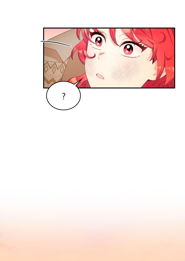 El oso de peluche del Duque Capítulo 31 - Página 57