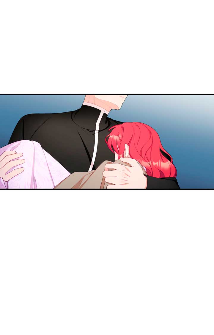 El oso de peluche del Duque Capítulo 32 - Página 11