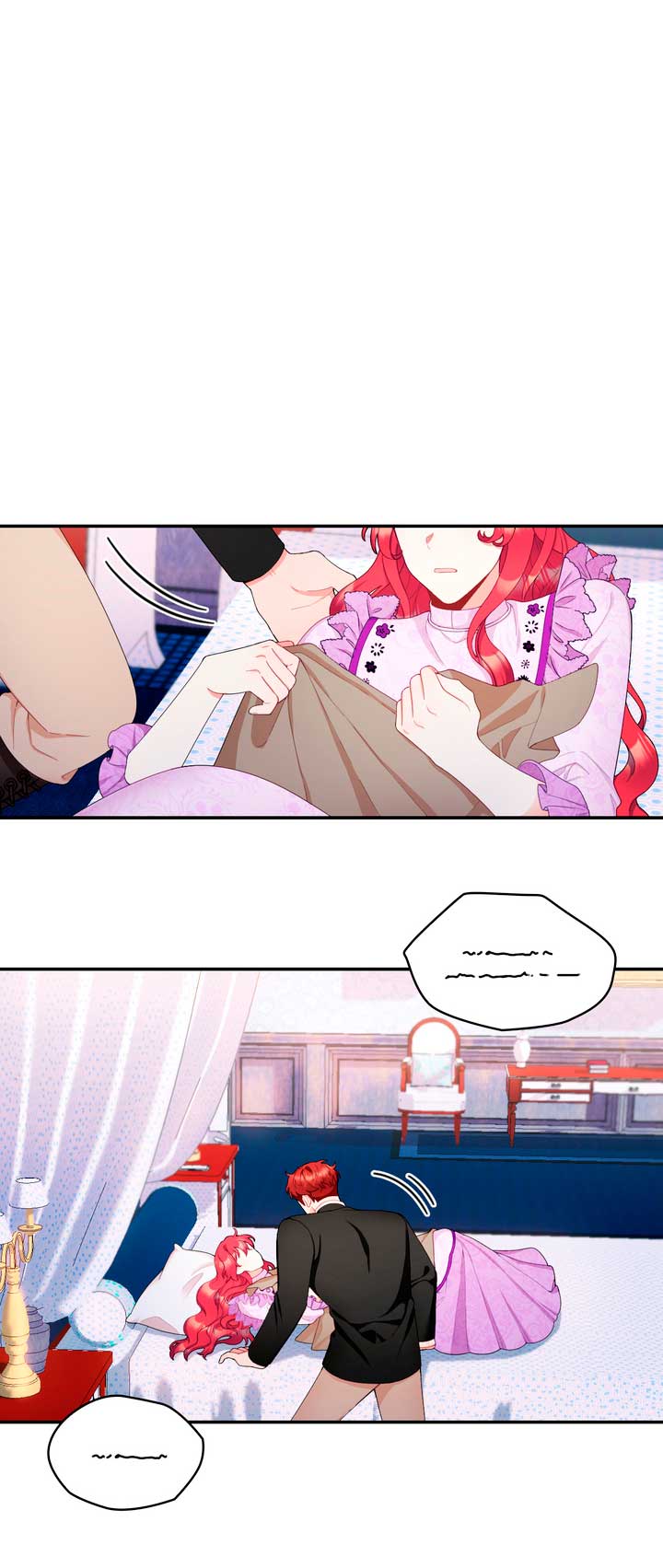 El oso de peluche del Duque Capítulo 32 - Página 14