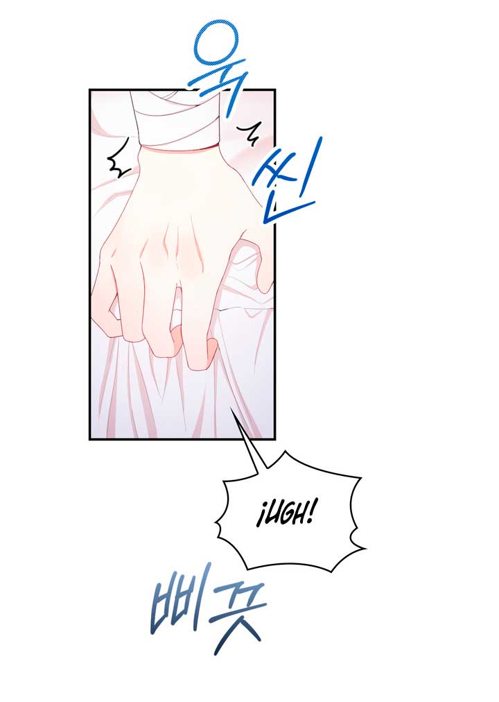 El oso de peluche del Duque Capítulo 32 - Página 23