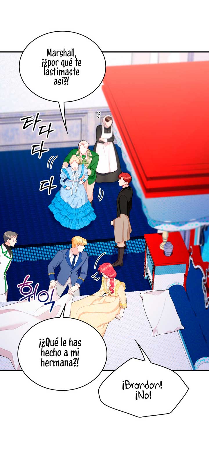 El oso de peluche del Duque Capítulo 32 - Página 29