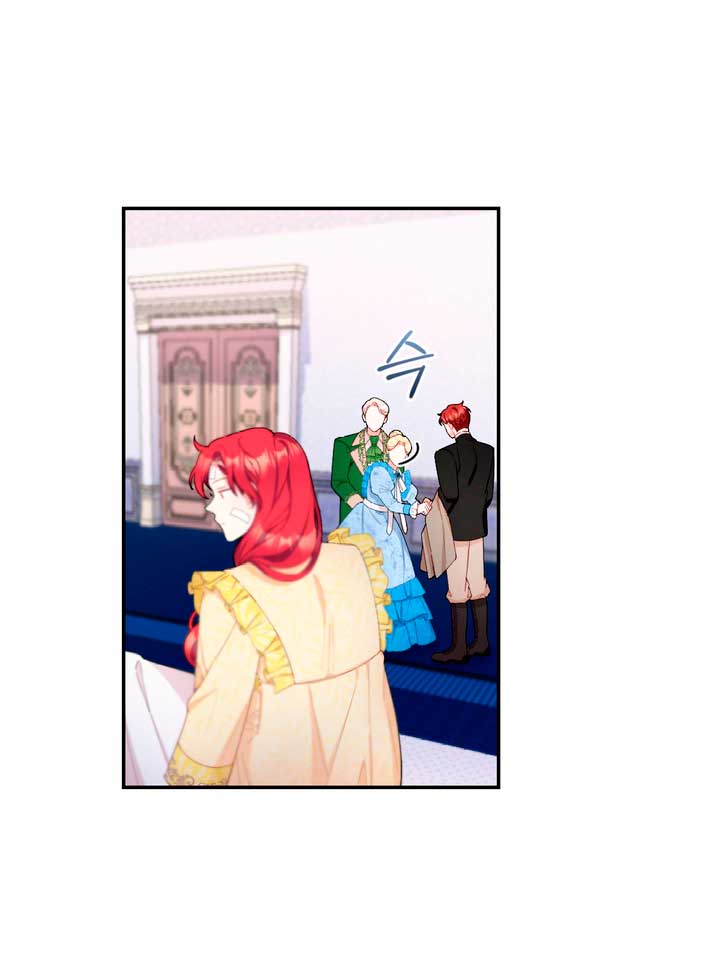 El oso de peluche del Duque Capítulo 32 - Página 34