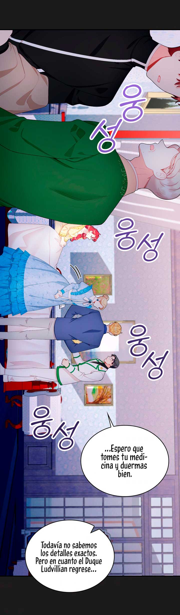 El oso de peluche del Duque Capítulo 32 - Página 40