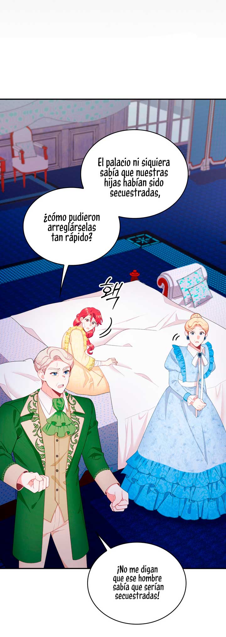 El oso de peluche del Duque Capítulo 32 - Página 43