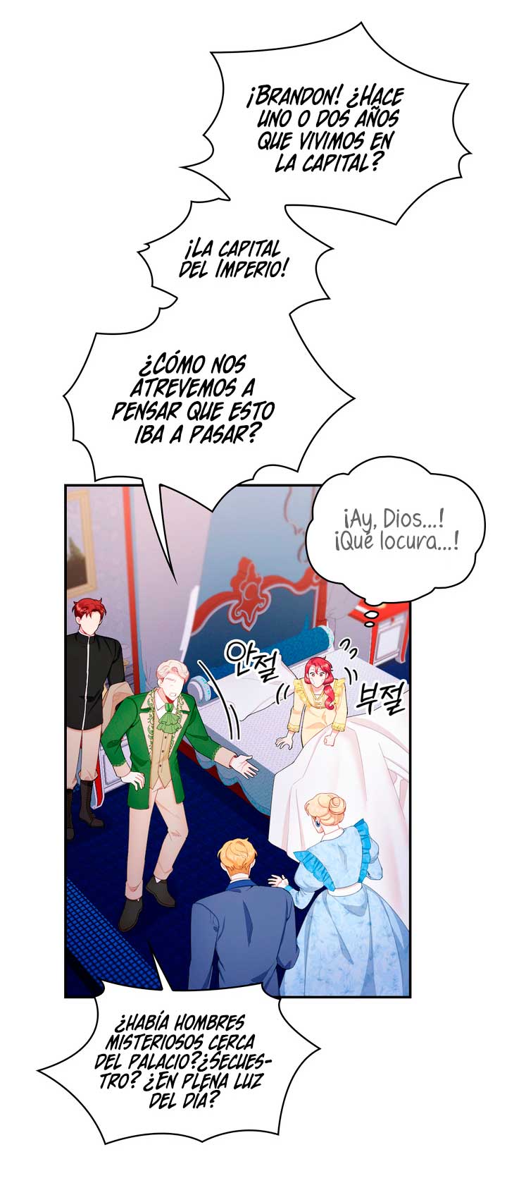 El oso de peluche del Duque Capítulo 32 - Página 46