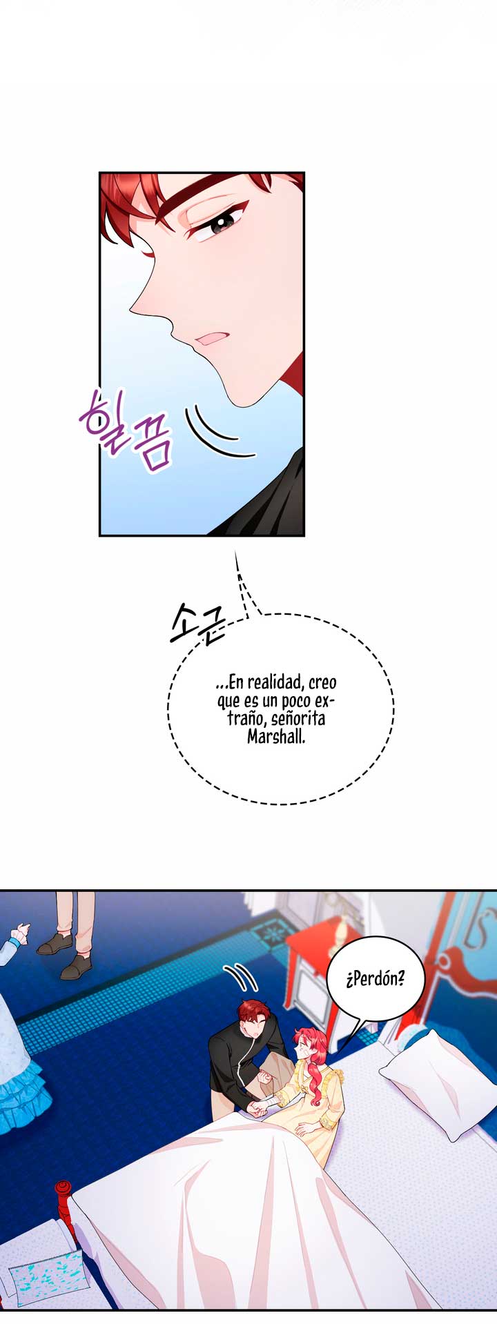 El oso de peluche del Duque Capítulo 32 - Página 51