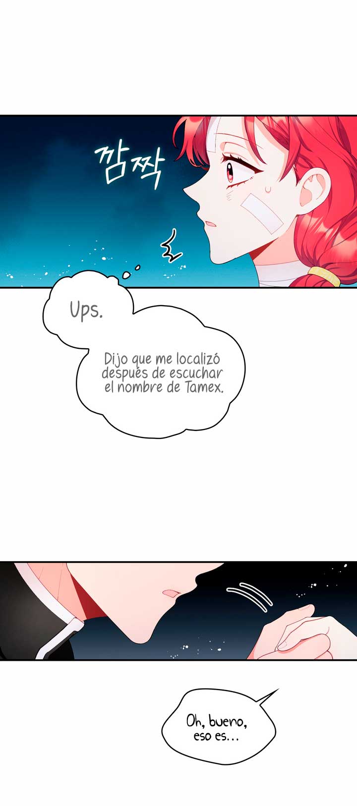 El oso de peluche del Duque Capítulo 32 - Página 54