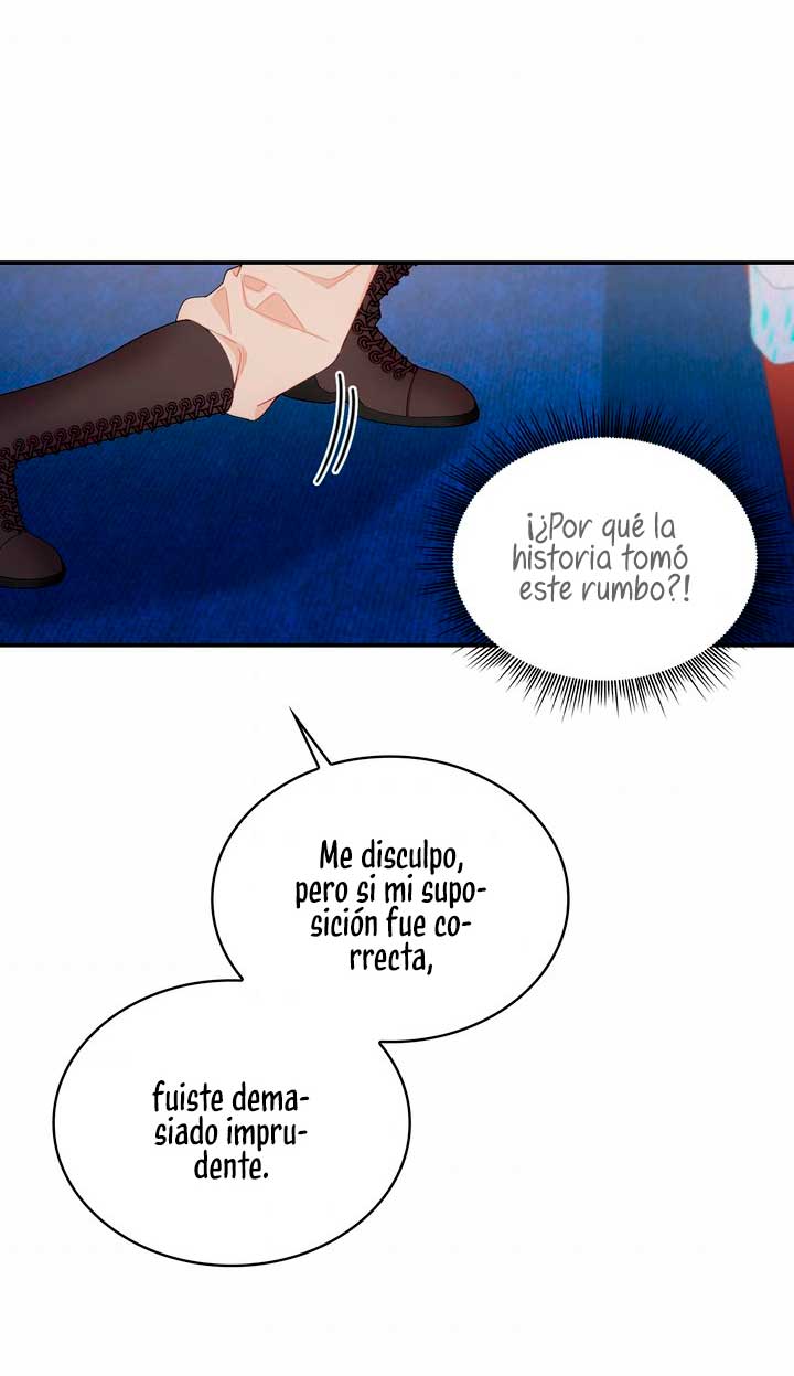 El oso de peluche del Duque Capítulo 32 - Página 56