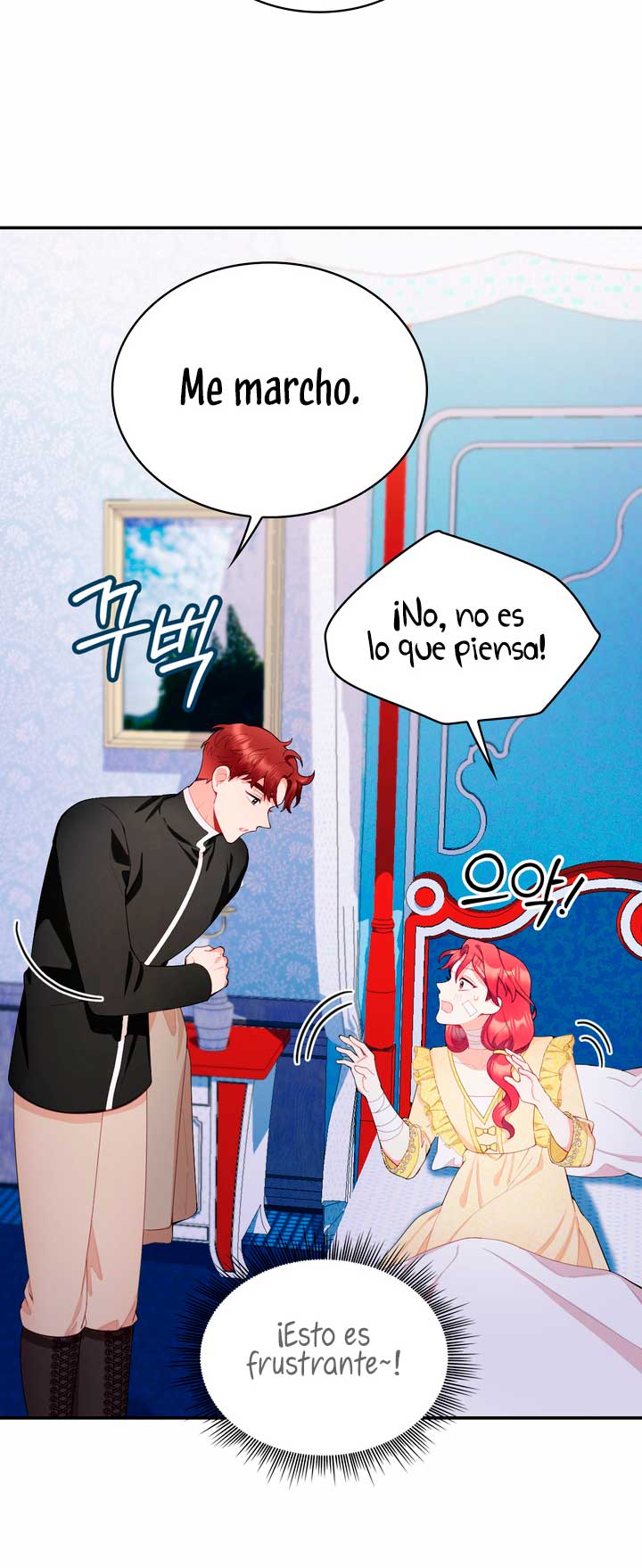 El oso de peluche del Duque Capítulo 32 - Página 58