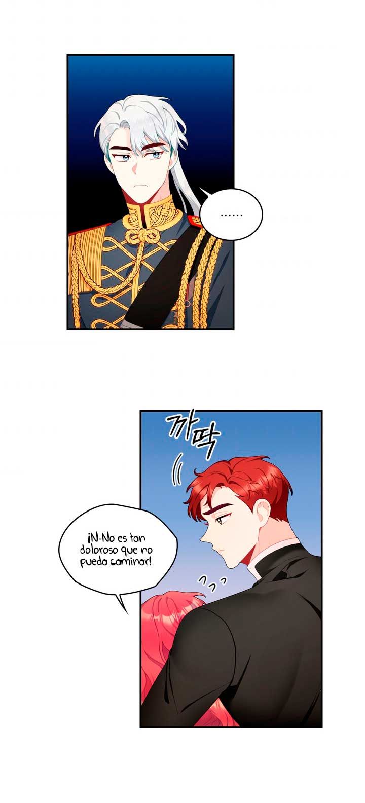 El oso de peluche del Duque Capítulo 32 - Página 7