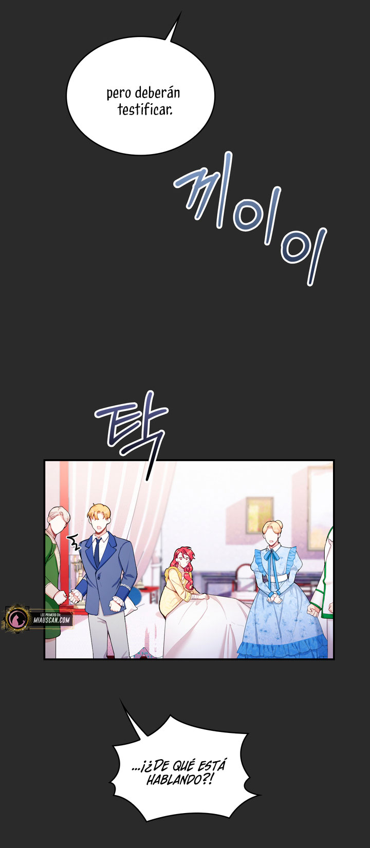 El oso de peluche del Duque Capítulo 33 - Página 10