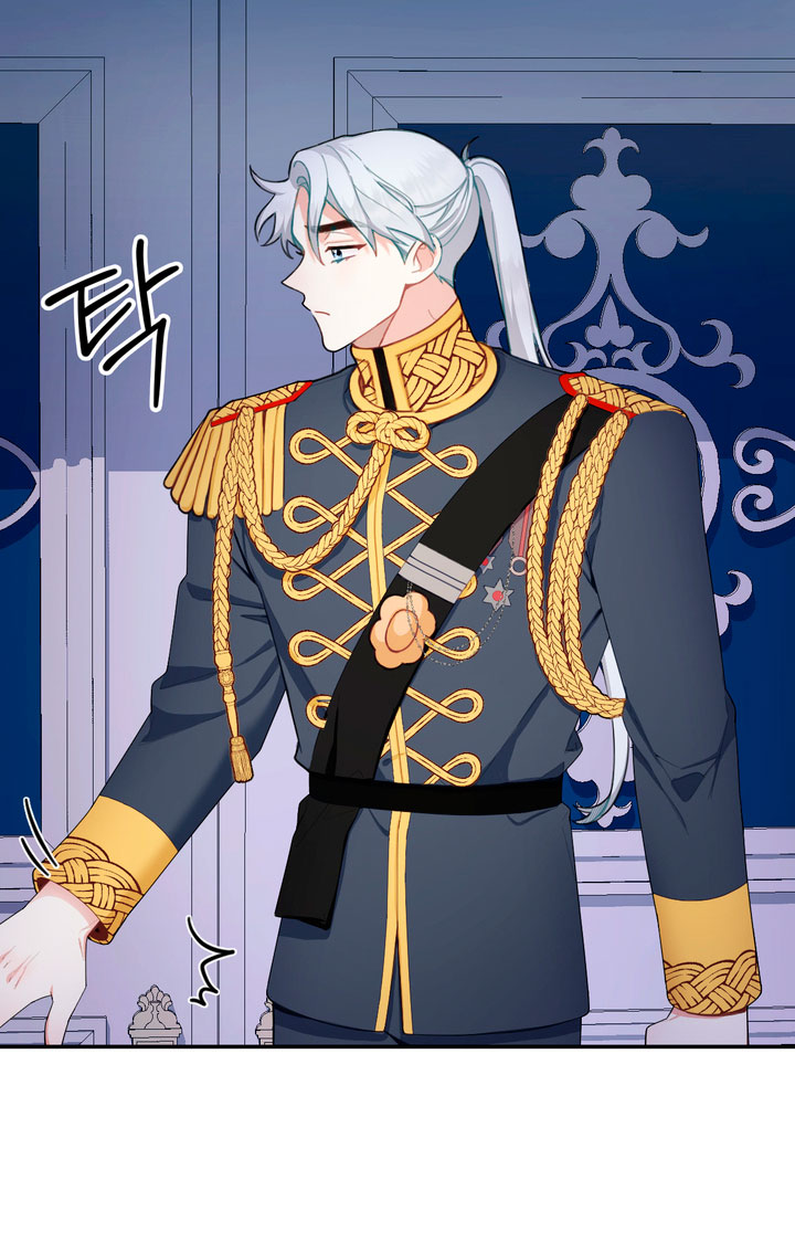 El oso de peluche del Duque Capítulo 33 - Página 16