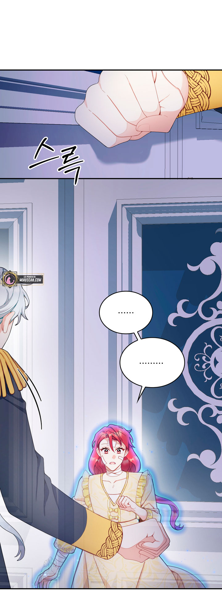 El oso de peluche del Duque Capítulo 33 - Página 19