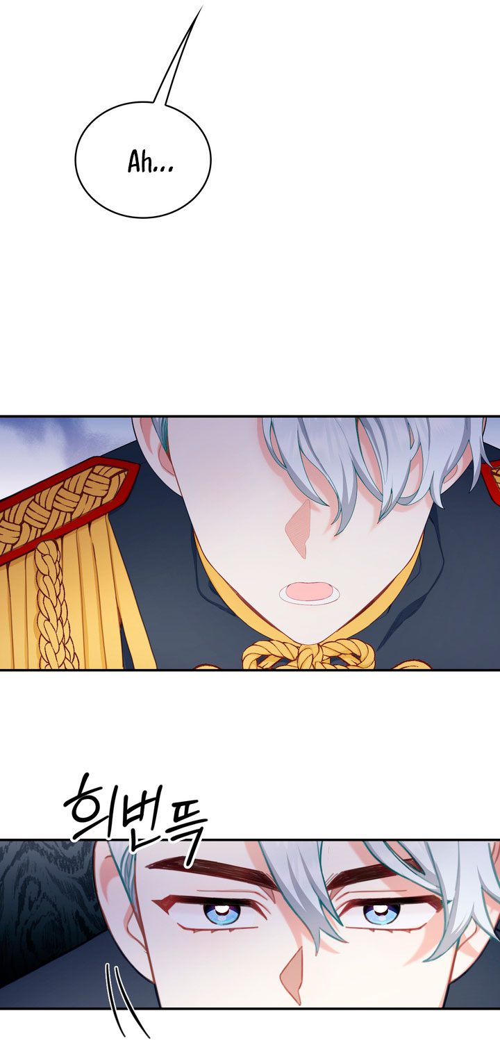 El oso de peluche del Duque Capítulo 33 - Página 20