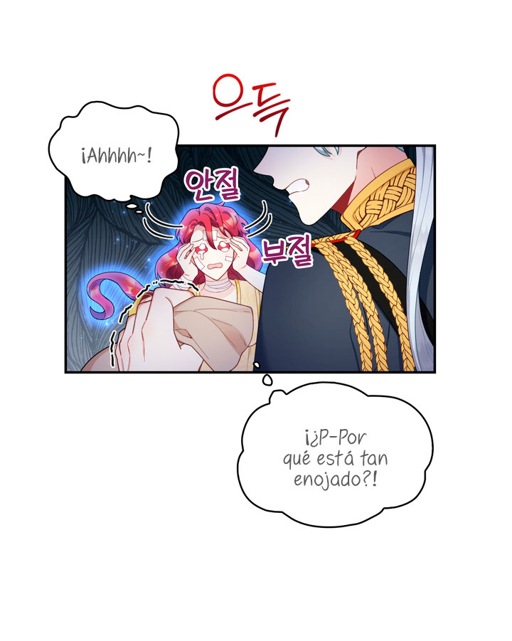 El oso de peluche del Duque Capítulo 33 - Página 24