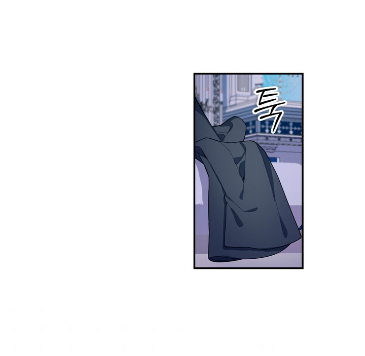 El oso de peluche del Duque Capítulo 33 - Página 28