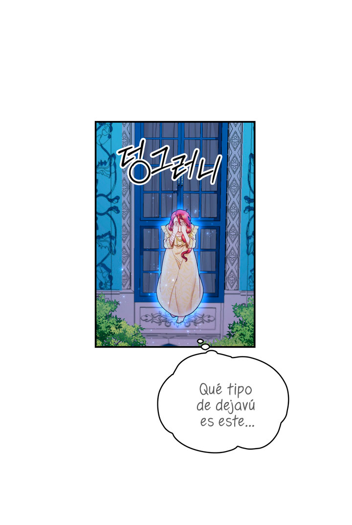 El oso de peluche del Duque Capítulo 33 - Página 31