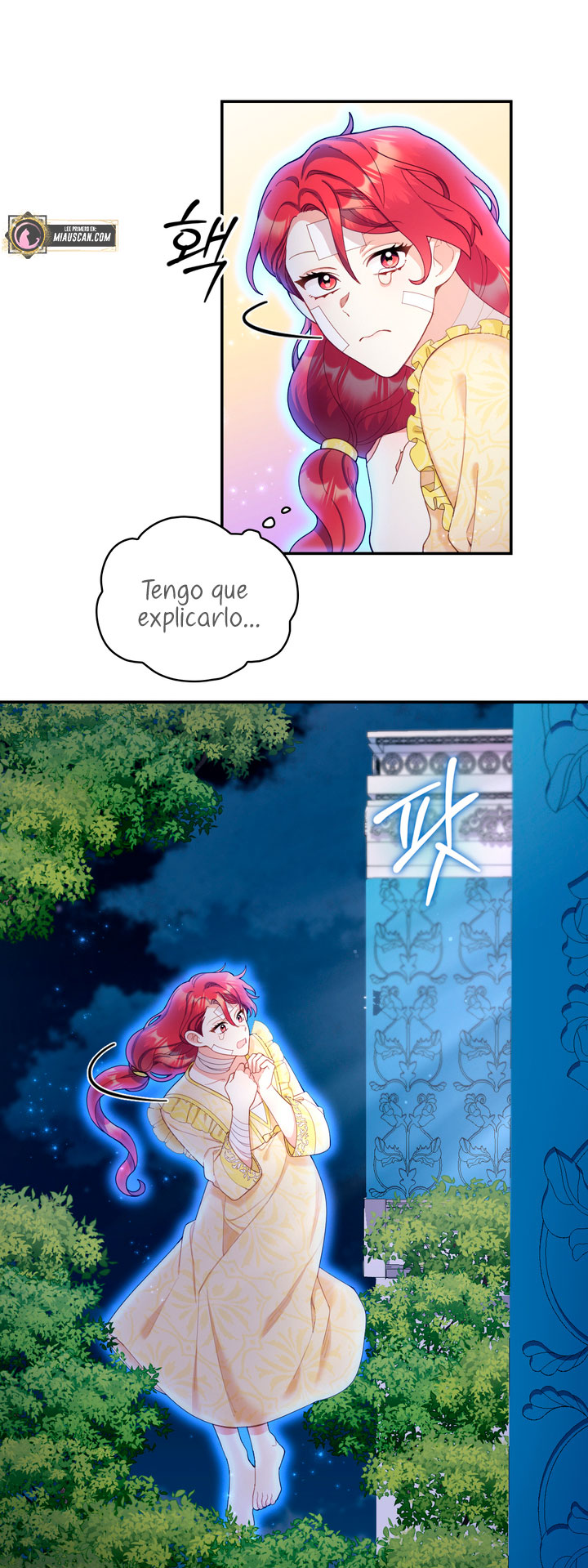 El oso de peluche del Duque Capítulo 33 - Página 32