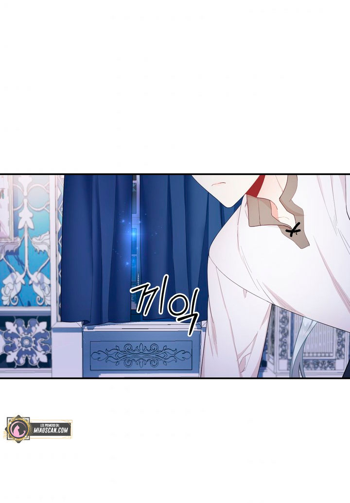 El oso de peluche del Duque Capítulo 33 - Página 37