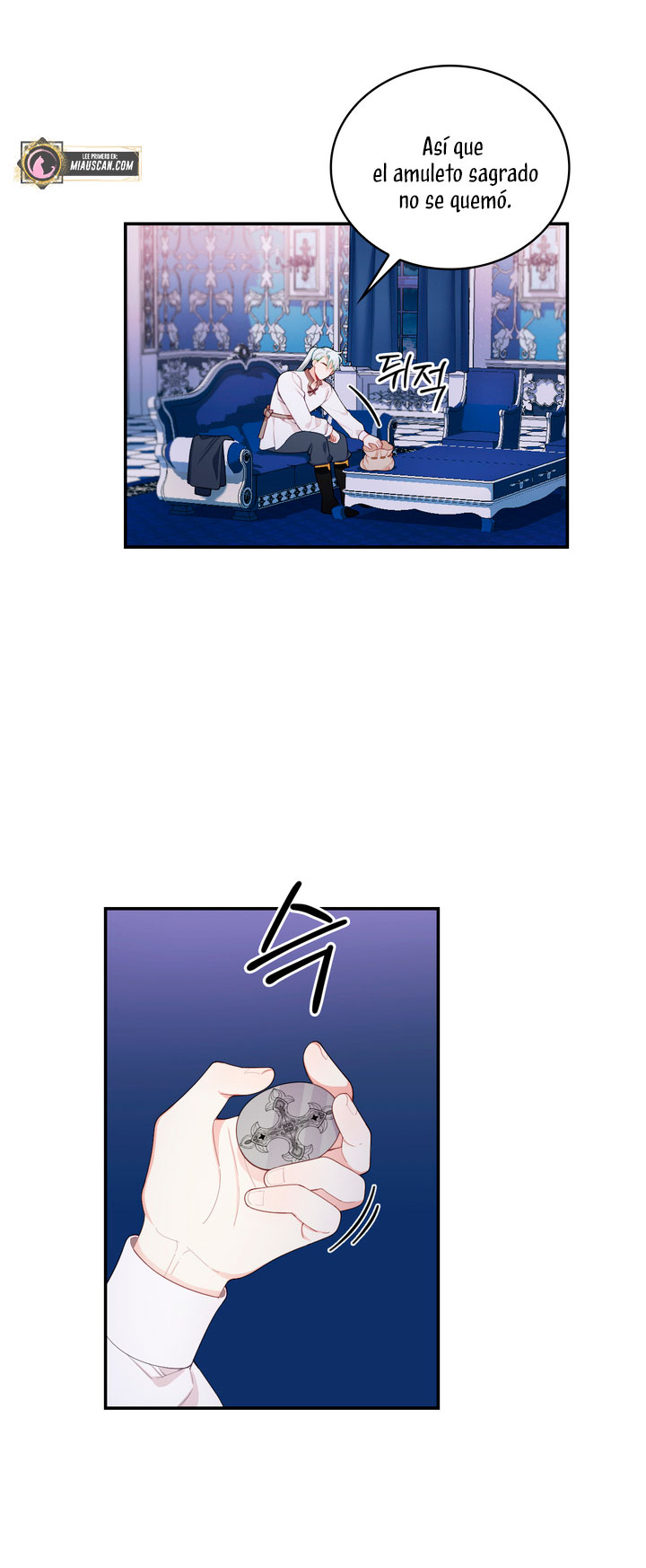 El oso de peluche del Duque Capítulo 33 - Página 39