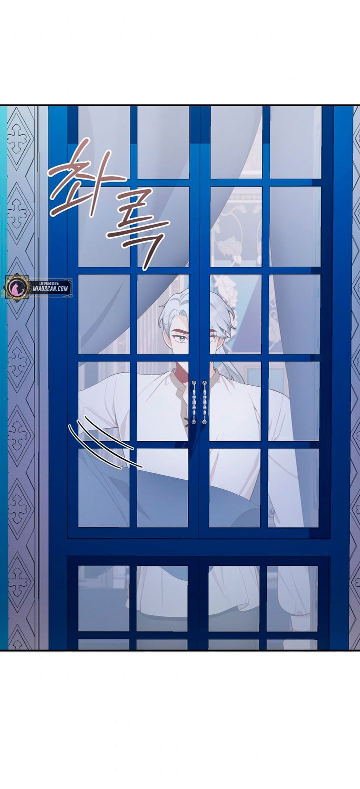 El oso de peluche del Duque Capítulo 33 - Página 53