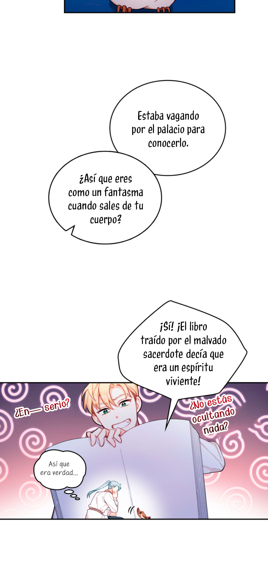 El oso de peluche del Duque Capítulo 34 - Página 21