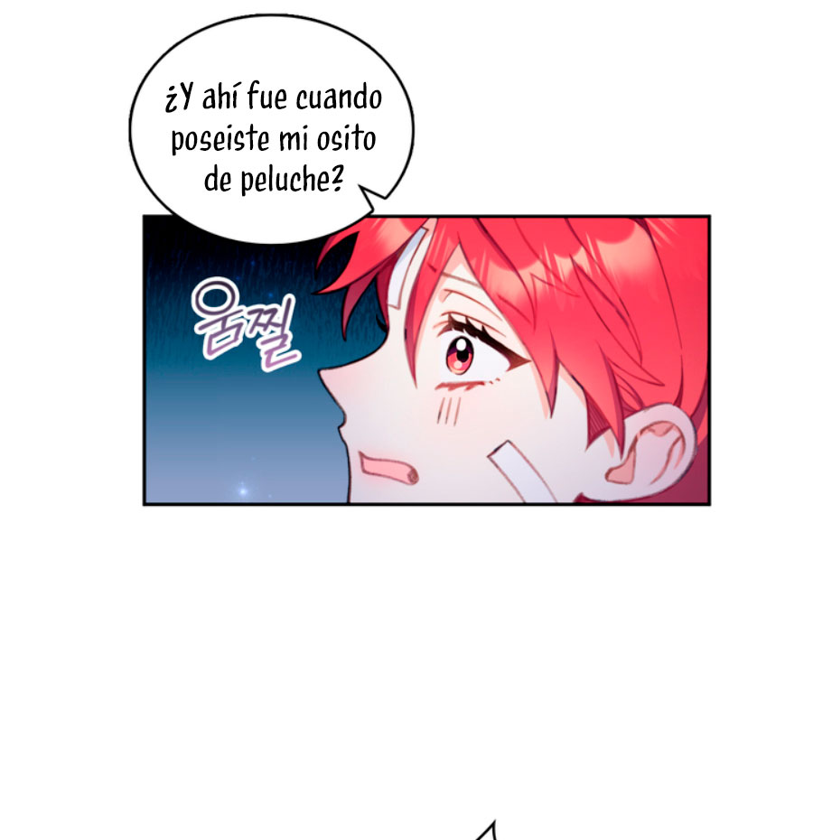 El oso de peluche del Duque Capítulo 34 - Página 25