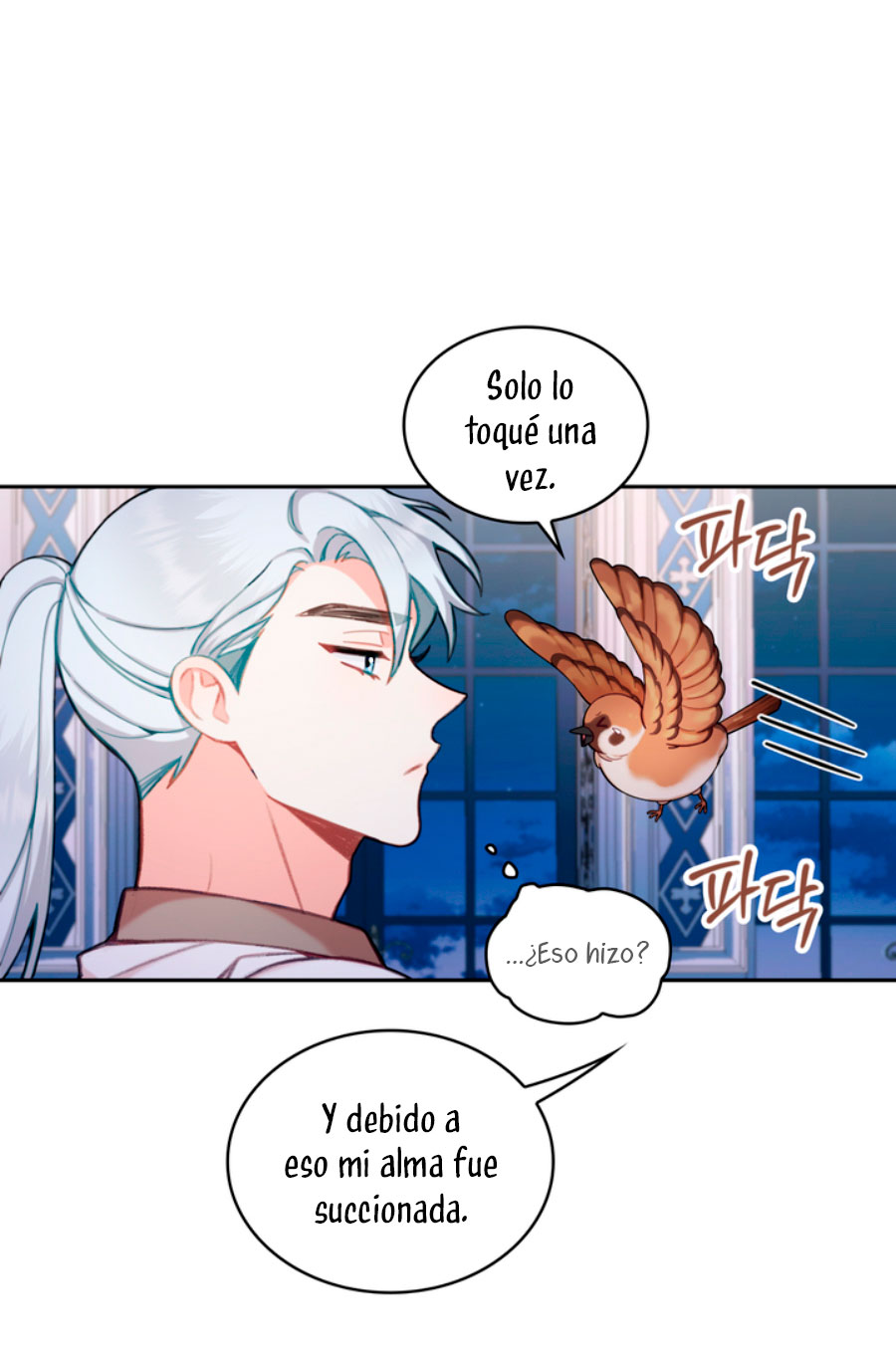 El oso de peluche del Duque Capítulo 34 - Página 27