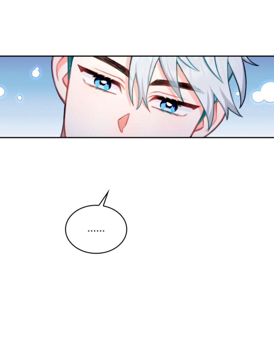 El oso de peluche del Duque Capítulo 34 - Página 30