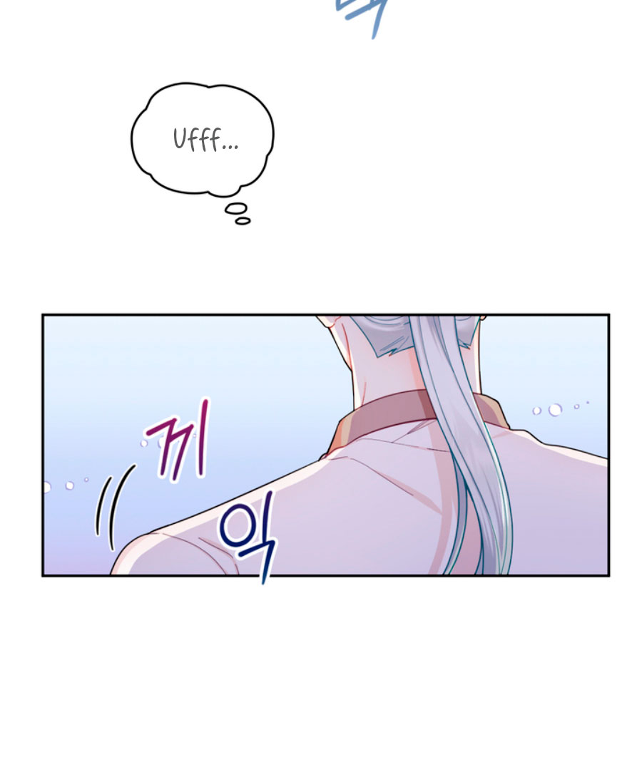 El oso de peluche del Duque Capítulo 34 - Página 36