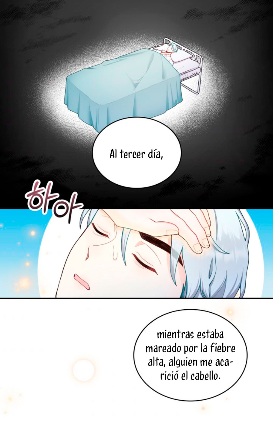 El oso de peluche del Duque Capítulo 34 - Página 42