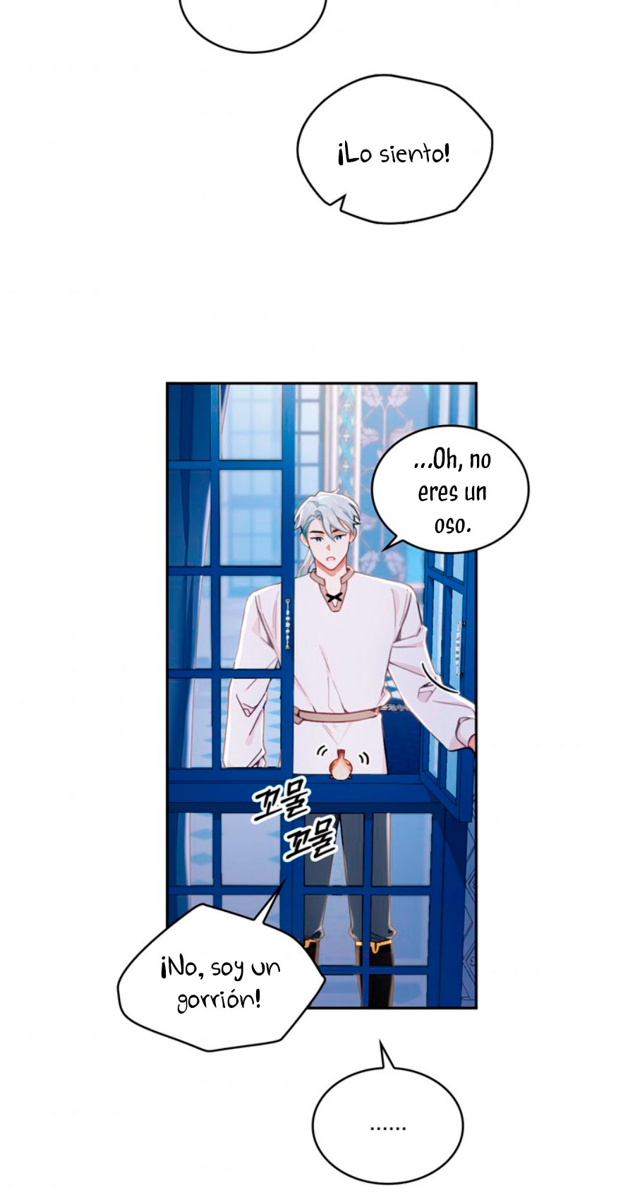 El oso de peluche del Duque Capítulo 34 - Página 6