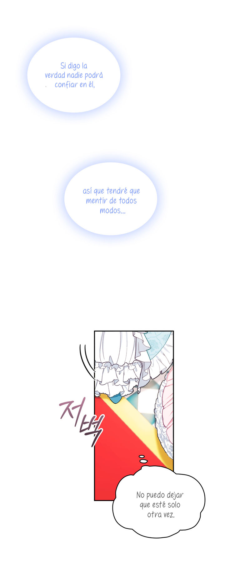 El oso de peluche del Duque Capítulo 35 - Página 26