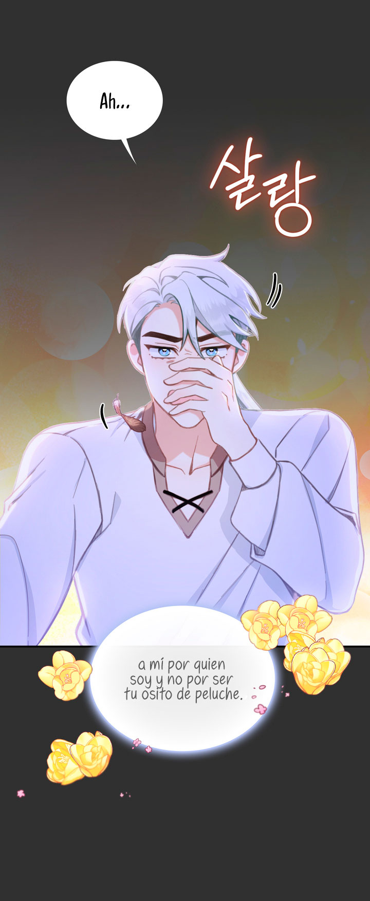 El oso de peluche del Duque Capítulo 36 - Página 25