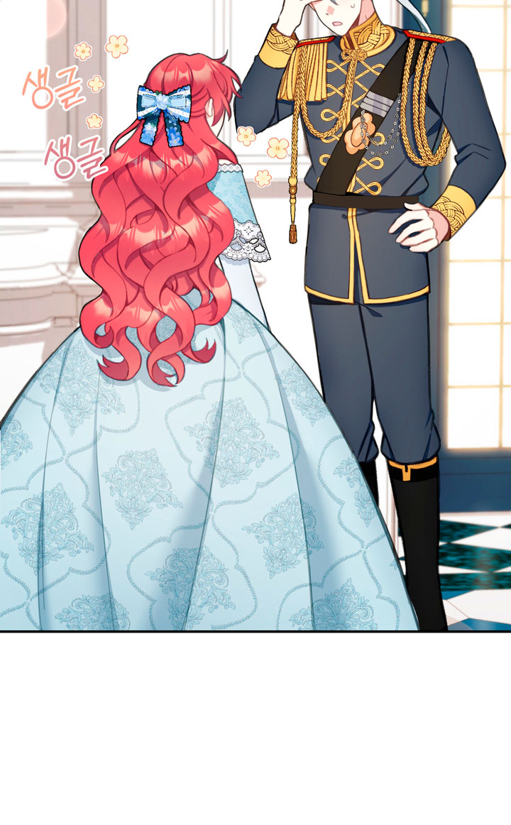 El oso de peluche del Duque Capítulo 36 - Página 31